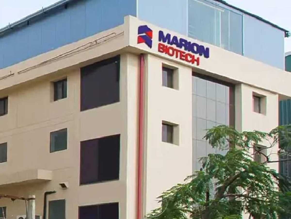 मैरियन बायोटेक कंपनी का लाइसेंस निरस्त